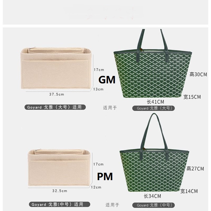 Органайзер для сумки Goyaed Sa – обзор и цена Women Bags Goyard