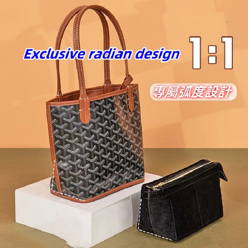 Органайзер-вкладыш для космети – обзор и цена Women Bags Goyard